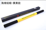 Martial Arts Escrima Foam Black Training Kali Stick 26" Arnis fight trainning